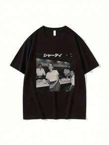 Unisex Vintage Style90Age S-Sade Singer Logo T Shirt--Oversized Black Vintage Music Shirt,Printed With An Iconic Design90The Beatles Photo Pattern,Casual Round Neck Summer Streetwear,Suitable For Hip-Hop Enthusiasts. - Black - View 1