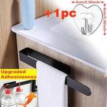 Baofeng Self-Adhesive Towel Rack Bathroom Towel Rack Wall Hook, Towel Rack, Matte Black Dishcloth Rack, No Drilling Required, Modern Hand Towel Hanging Rod Stainless Steel Hook Foot Handkerchief Towel Rack Bathroom Accessories Bathroom Storage Organization Home Decor, Silver Bathroom Accessories - Multicolor - View 22