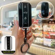 1 Pc TPU Car Key Protection Cover With 4 Buttons Suitable For Chery For Jaecoo 5 Ev 2025 For J5 Keyless Auto Accessories - A - View 2