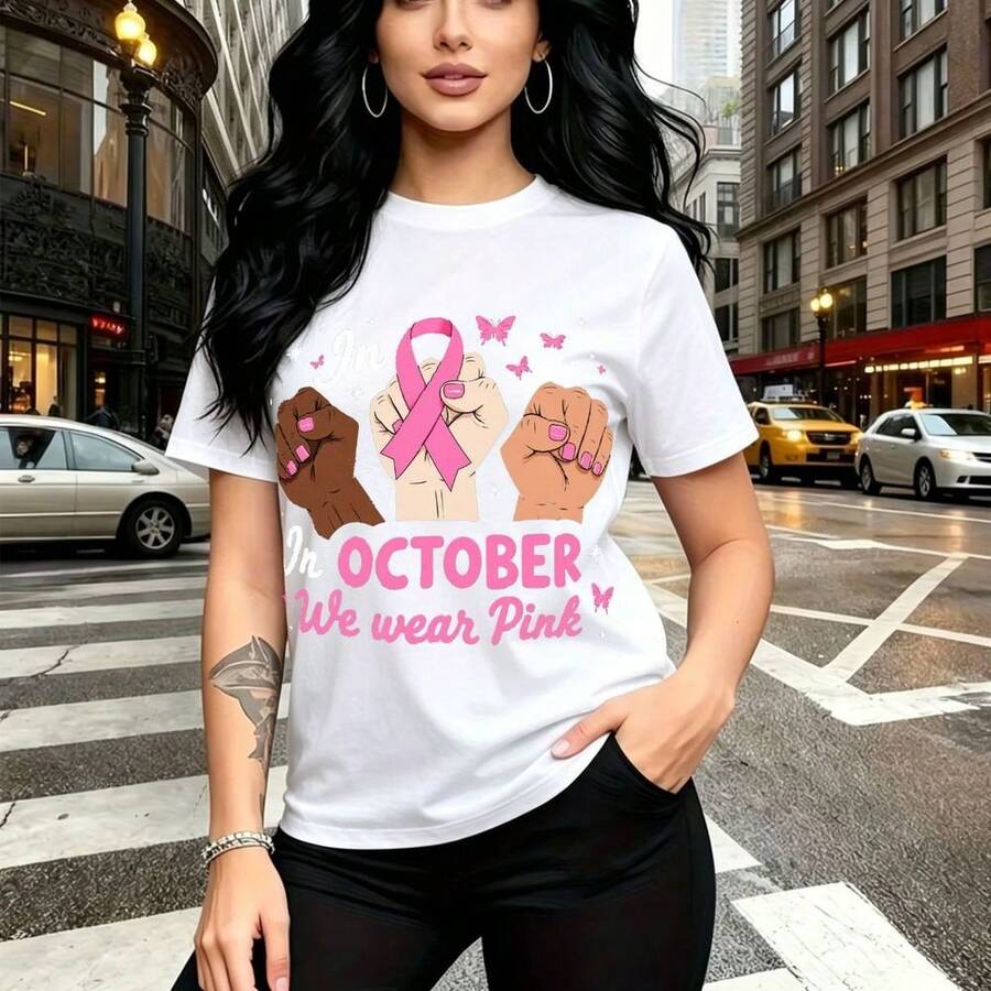 Women T-Shirts - White - View 1