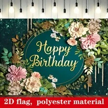 1pc 2D Flag Banner Birthday Decoration, Floral Birthday Photography Backdrop Green Leaf Decor Banner Surprise Party - 6 - View 1