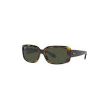 Ray-Ban 58mm Rectangular Sunglasses |  | Women Sunglasses - La Habana - Xem 2