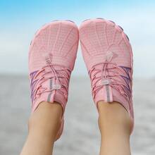 Unisex Water Shoes For Beach, Diving, Trekking, Swimming, Outdoor Fitness, Jumping Rope - Pink Purple - View 4