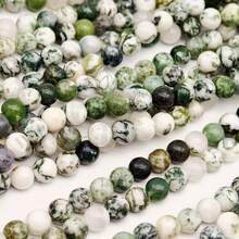 8mm Perle di agata naturale con motivo a grana di legno, forniture per la realizzazione di gioielli fai-da-te, perle rotonde - verde bianco - Visualizzare 8