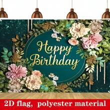 1pc 2D Flag Banner Birthday Decoration, Floral Birthday Photography Backdrop Green Leaf Decor Banner Surprise Party - 6 - View 2