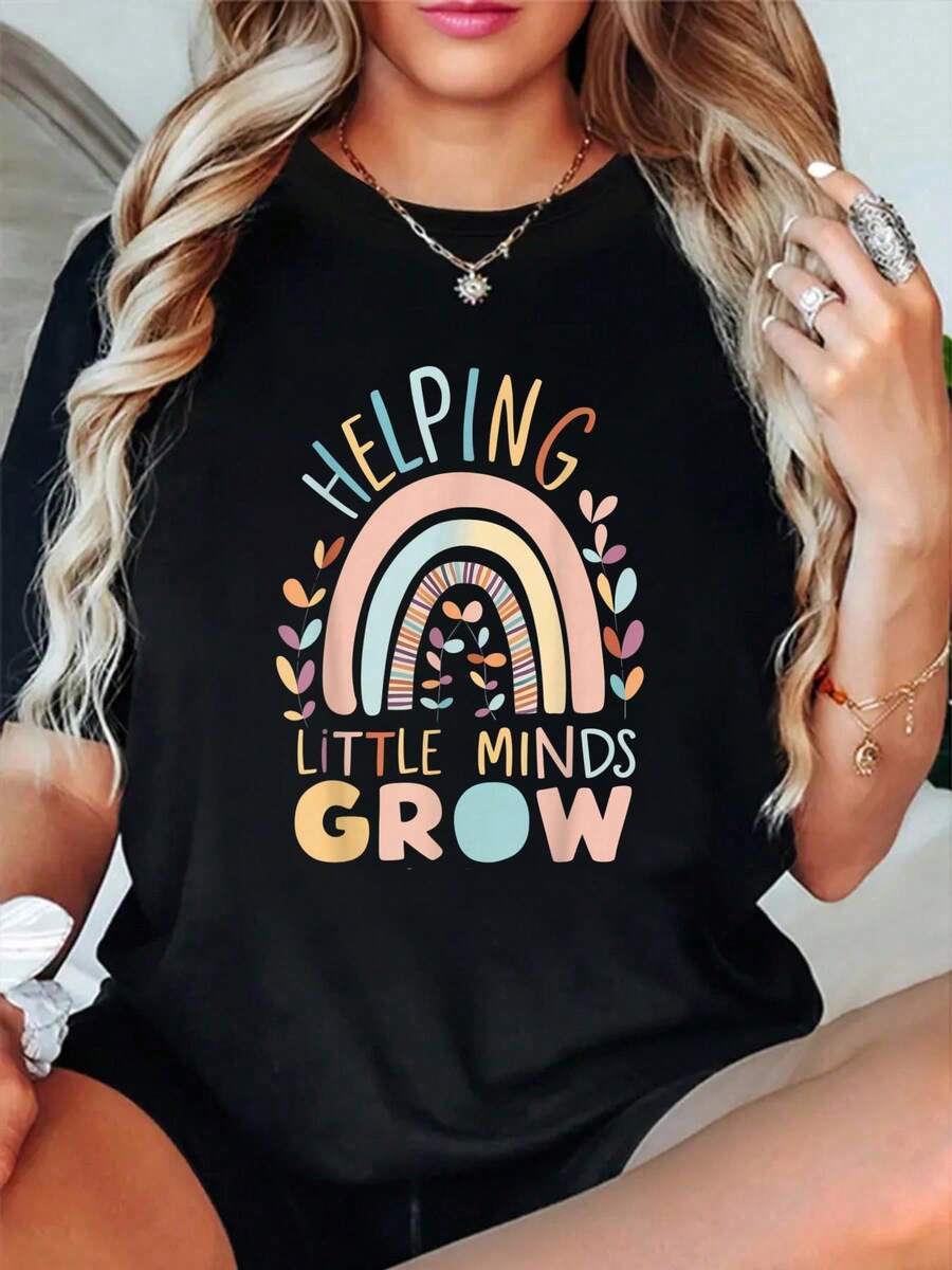 Helping Little Minds Grow Flower Elementary School Teacher T-Shirt - 黑色5 - 查看 1