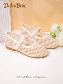 Fresh Minimalist Style Girls' Slip-On Shoes, Cream White Mesh Tulle Versatile Summer Footwear - White - View 6
