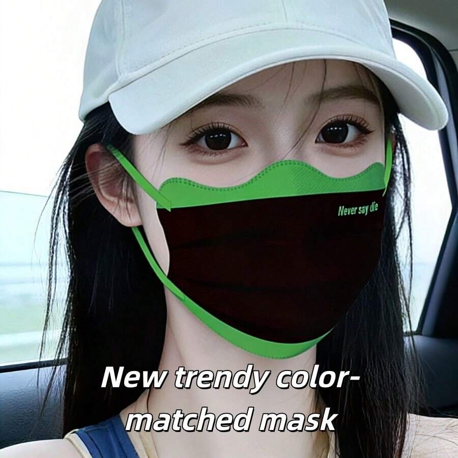 10pcs Mars Green Face Masks, 3-Ply Thickened Texture, Unisex, Individually Wrapped - Multicolor - View 1