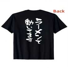 Women T-Shirts - Black - View 8
