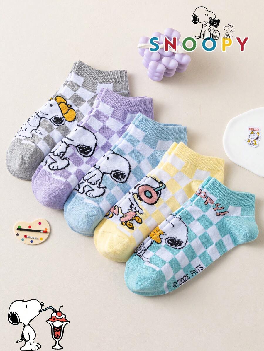10/5/1 Pair Authentic Snoopy Men's Short Socks, Sweat-Absorbent, Versatile, Casual Sports Socks For Students Daily Wear - Multicolor - View 1