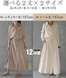 Plus Size Denim Dresses - Checkered Brown - View 7