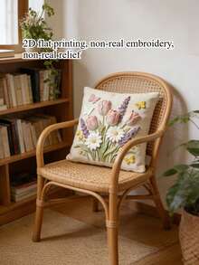 1 pièce Taie d'oreiller en polyester à imprimé numérique vibrant avec fermeture à glissière, motifs de plantes et de fleurs, style contemporain pour différents types de pièces - Nude - Voir 1