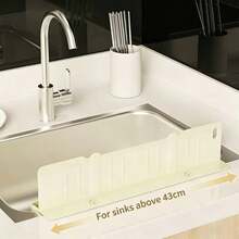 2-In-1 Multifunctional Leak-Proof Splash Guard Organizer Rack, Silicone Perforated Draining Design For Kitchen And Bathroom Sink, Storage For Cleaning Tools And Small Items - Non-Slip Suction Cup Base - View 3