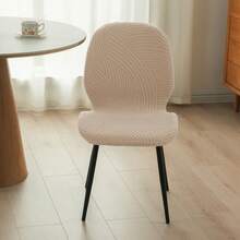 1pc Jacquard Solid Color Dining Chair Cover, Nordic Style Stretch Curved Back Chair Slipcover, Suitable For Kitchen, Wedding, Party - Beige - View 6