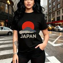 Camiseta de mujer con estampado del Monte  y sol rojo estilo Japón - camiseta casual de manga corta, ajuste cómodo y fresco, estilo urbano moderno - ideal para paseos por la ciudad, viajes o como regalo perfecto para mamá, esposa, novia, hermana - Negro - Ver 11
