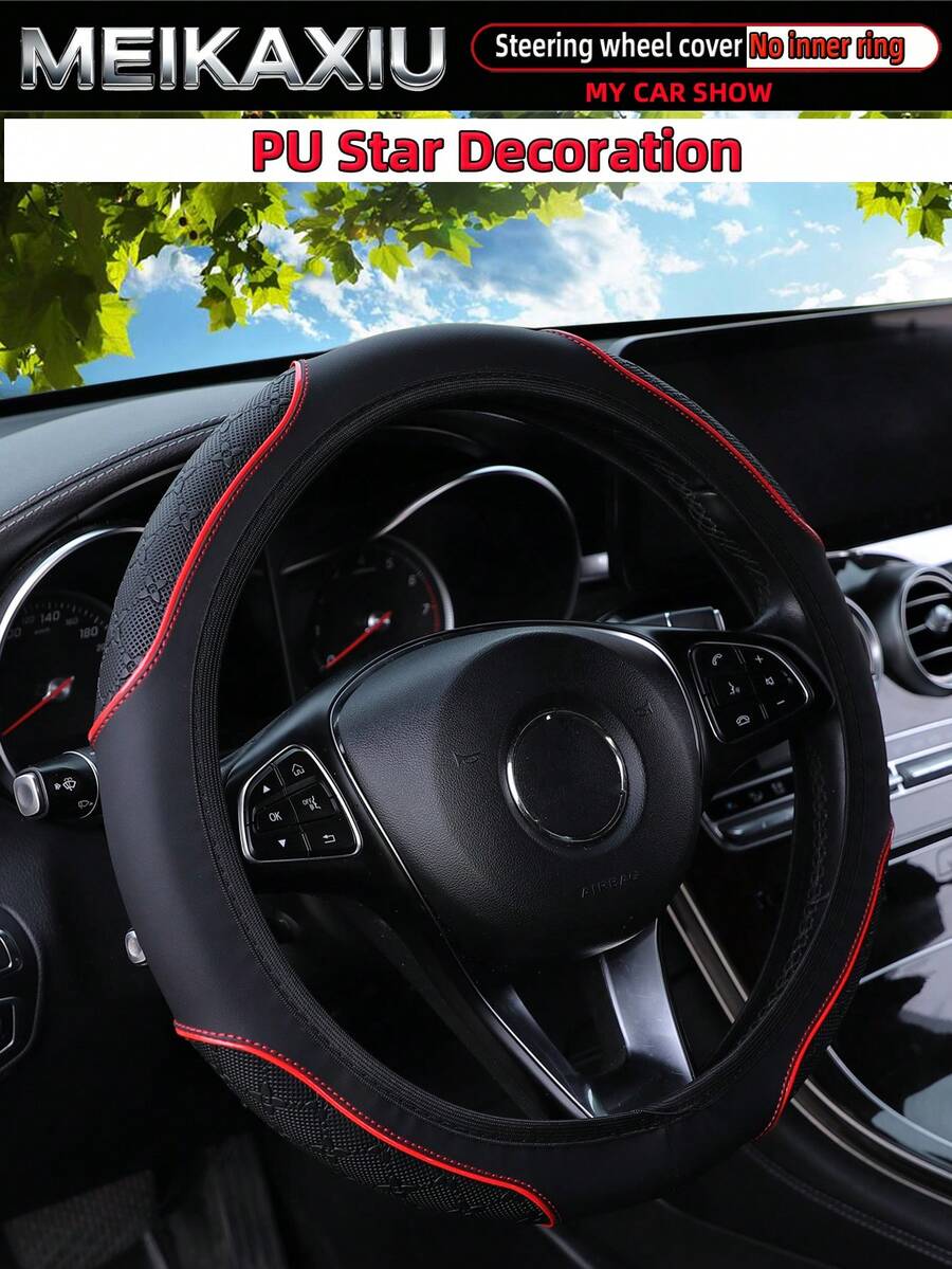PU Leather 3D Star Inlay Car Steering Wheel Cover, Fits 14.5-15 Inch Vehicles, Auto Accessories