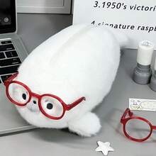In-Stock Cute Seal Glasses, Super Cute And Fashionable, Ins-Style Student Plush Stationery Storage Pencil Case, Large Capacity - (灰色) - 查看 7