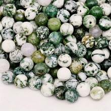 8mm Perle di agata naturale con motivo a grana di legno, forniture per la realizzazione di gioielli fai-da-te, perle rotonde - verde bianco - Visualizzare 2