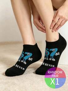 1/6 Pares Meias Invisíveis #67 com Padrão Engraçado, Meias Curtas Casuais Estilo Hip-Hop Harajuku Unissex, Estampadas com Padrão 67, Adequadas como Presente para Entusiastas da Cultura Corgi - Multicolorido - Visão 7