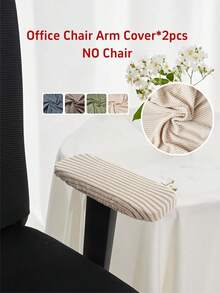 2piezas/Set Funda de tela suave para reposabrazos de silla de oficina, funda elástica de unicolor, funda antipolvo para reposabrazos de silla de computadora para oficina y hogar - Multicolor - Ver 2