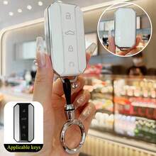 1 Pc TPU Car Key Protection Cover With 4 Buttons Suitable For Chery For Jaecoo 5 Ev 2025 For J5 Keyless Auto Accessories - A - View 7