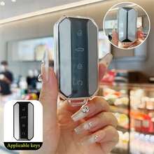 1 Pc TPU Car Remote Key Protection Cover Suitable For Chery Jaecoo 5 Ev 2025 J5 J7 Keyless Auto Accessories - A - View 13