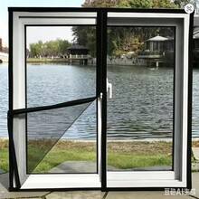 Anti-Mosquito Anti-Insect Hook And Loop Invisible Zipper Screen Mesh Self-Adhesive Home Use Simple Self-Adhesive - A - View 2