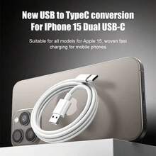 USB A 轉 Type C 充電線 3.3FT/6.6FT，USB 快充線 尼龍編織數據同步傳輸線，相容 iPhone 17/16/15/15 Pro/15 Plus/15 Pro Max，相容 ，相容其他 USB C 裝置，適用於室內/室外/旅行與車用 - 白色(USB款) - 查看 2