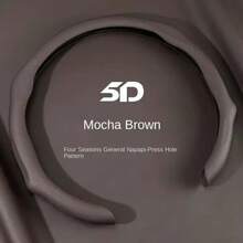 [Mocha Brown] Napa Leather