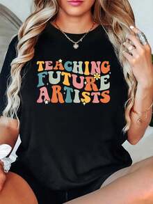 Helping Little Minds Grow Flower Elementary School Teacher T-Shirt - 黑色10 - 查看 1