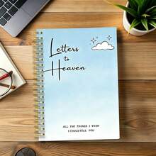 DANPERJI 1PC A5 Back To School Sky Cloud Letters Ascending Mourning Diary - Spiral Notebook, Lined Pages, Sympathy Gift For A Loved One's Passing, Memorial Notebook School Supplies - Sky - View 1