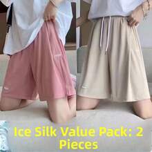 Pantalones cortos deportivos de seda helada de pierna ancha para mujer, de verano, finos, de cintura alta, talla grande, holg... - Rosa + Albaricoque [Paquete de 2 de gran valor] - Ver 1