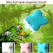 1pc Super Strong Magnetic Aquarium Glass Cleaner With A 1.2-Inch (About 3 Cm) Mini Stain Cleaning Pad And Algae Scraper. It Is Anti-Slip And Scratch-Resistant, Designed For Removing Floating Debris. This Aquarium Cleaning Tool Is Suitable For Fish Tanks With A Thickness Of 2-8 Mm (0.08-0.31 Inches),(Excluding Battery/No Need To Power On) - Multicolor - View 2