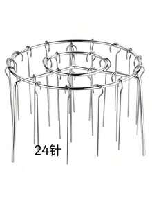 New Round Hanging Skewer Rack For Air Fryer, Stainless Steel Barbecue Grill For Home Kitchen And Outdoor Use, Rack With 12 Pins/Rack With 24 Pins/Rack With 48 Pins - Multicolor - View 11