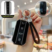 1 Pc TPU Car Key Protection Cover With 4 Buttons Suitable For Chery For Jaecoo 5 Ev 2025 For J5 Keyless Auto Accessories - A - View 15