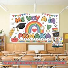 2D平面橫幅 1件「我要上小學了」西班牙語一年級畢業背景裝飾 派對裝飾 2D平面風格 - 37 - 查看 1