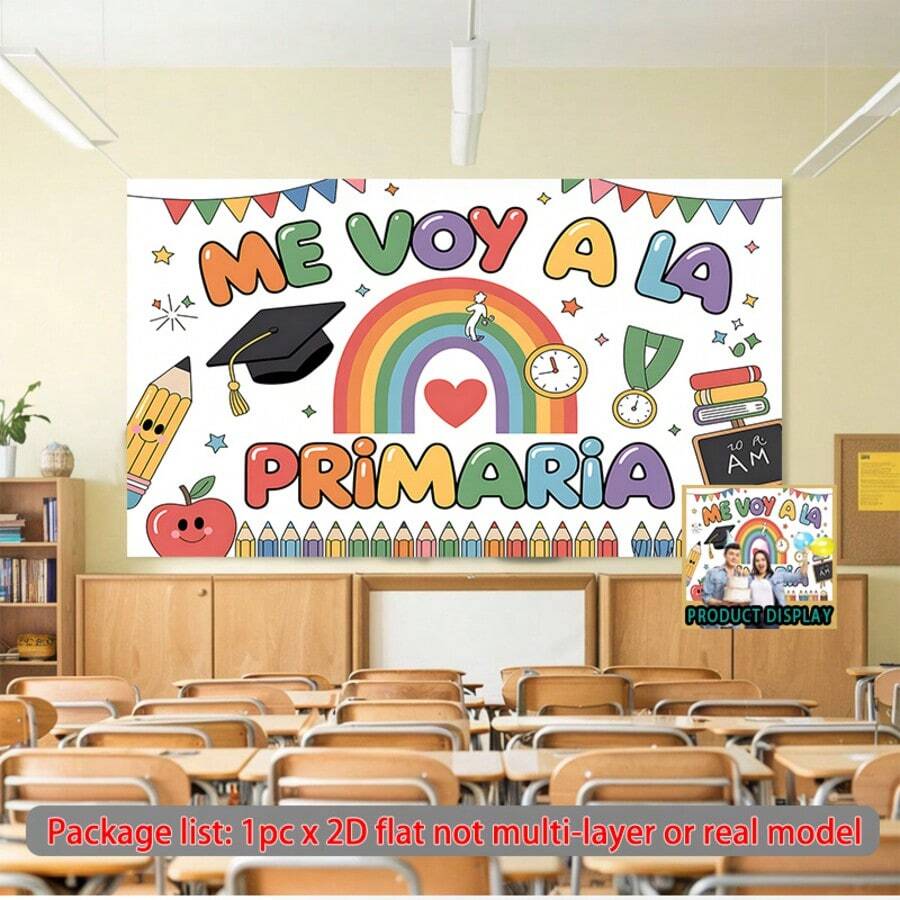 2D平面橫幅 1件「我要上小學了」西班牙語一年級畢業背景裝飾 派對裝飾 2D平面風格 - 37 - 查看 1