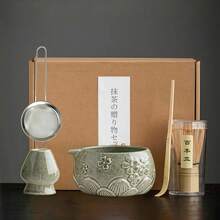 1 pieza/5pcs Juego de Té Matcha con Degradado Sakura, Incluye Tazón Matcha, Batidor Matcha, Taza Matcha, Palito para Mezclar, Cuchara de Té, Juego de Tazón de Té, Herramientas para Preparar Matcha, Herramientas para Hacer Postres y Bebidas, Caja de Regalo Estilo Japonés, Juego de Mezcla Matcha Matsudai - Multicolor - Ver 10