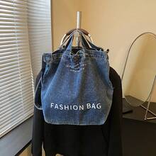 Bolso de mano moderno y versátil para mujer, estilo casual elegante con un toque de alta gama, bolso de hombro estiloso ideal para salir de compras, nuevo bolso de mezclilla para hombre, bolso cruzado, bolso de mano, bolso de hombro, mochila de gran capacidad, bolso de hombro moderno y artístico para estudiantes. - Azul oscuro con colgante - Ver 12