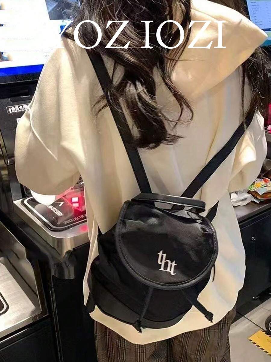 Korean Niche Design Ins-Style Backpack, Fashionable Versatile Commute & Daily Use Backpack, Minimalist College Style Travel Backpack - Black - View 1