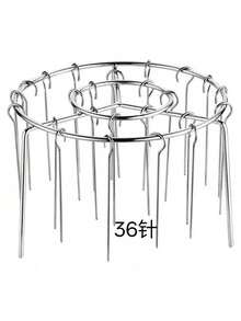 New Round Hanging Skewer Rack For Air Fryer, Stainless Steel Barbecue Grill For Home Kitchen And Outdoor Use, Rack With 12 Pins/Rack With 24 Pins/Rack With 48 Pins - Multicolor - View 12