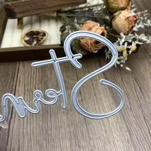 星星與字母形狀金屬切割模具/模板，適用於DIY剪貼簿、相簿、紙藝手工與卡片壓花 - Cuting die - 查看 2