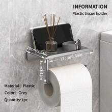 Plastic Toilet Paper Holder, Bathroom Wall-Mounted Plastic Rack, No-Drill Self-Adhesive Tissue Paper Holder, Toilet Paper Roll Holder, Multi-Function Storage Rack, Phone Holder, Bathroom Organizer, Easy-Install Wall-Mounted Toilet Paper Rack, Tissue Box Bathroom - Multicolor - View 10