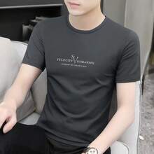 Camiseta de cuello redondo y manga corta de color sólido con estampado.Ideal para uso diario, deporte, escuela, viajes y reuniones familiares.Ligera y perfecta para verano. - Negro - Ver 10