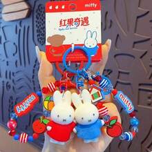 Miffy兔子紅色水果冒險系列鑰匙圈，可愛兔子毛絨吊飾，情侶包包掛飾，可愛草莓與櫻桃主題鑰匙圈，女性背包裝飾，美感動漫角色鑰匙圈 - Red Fruit Adventure Series Keychain - Red - 查看 9