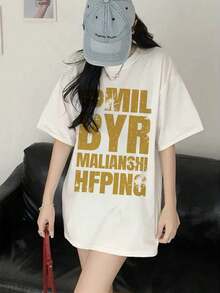 Women T-Shirts - White - View 1