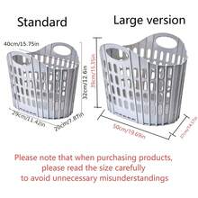 1/2 Pcs Modern Foldable Laundry Basket - Portable Wall-Mounted Detachable Multi-Function Space-Saving Dirty Clothes Storage Rack, Two Sizes Available, Durable PP Square Laundry Basket, Home And Bathroom Storage, Collapsible Laundry Basket. - Multicolor - View 5