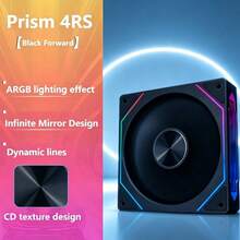 ARGB 彩色機殼風扇,12cm,低噪音運行,CD 紋理升級版 PC 散熱風扇 - 查看 14