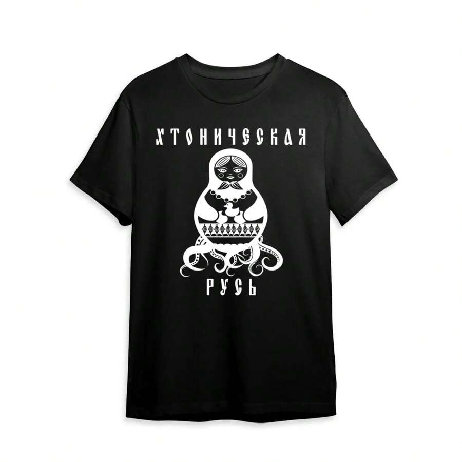 Women Sweatshirts & Hoodies - Black15624 - View 1