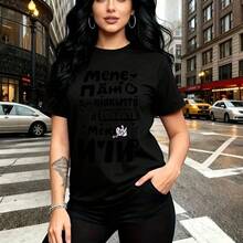 Camiseta de mujer con estampado de chica estilo gótico con máscara de calavera y tatuajes - camiseta casual de cuello redondo, ajuste cómodo y elegante, estilo urbano y alternativo - ideal para fiestas, salidas casuales y regalo perfecto para mamá, e - Negro - Ver 7